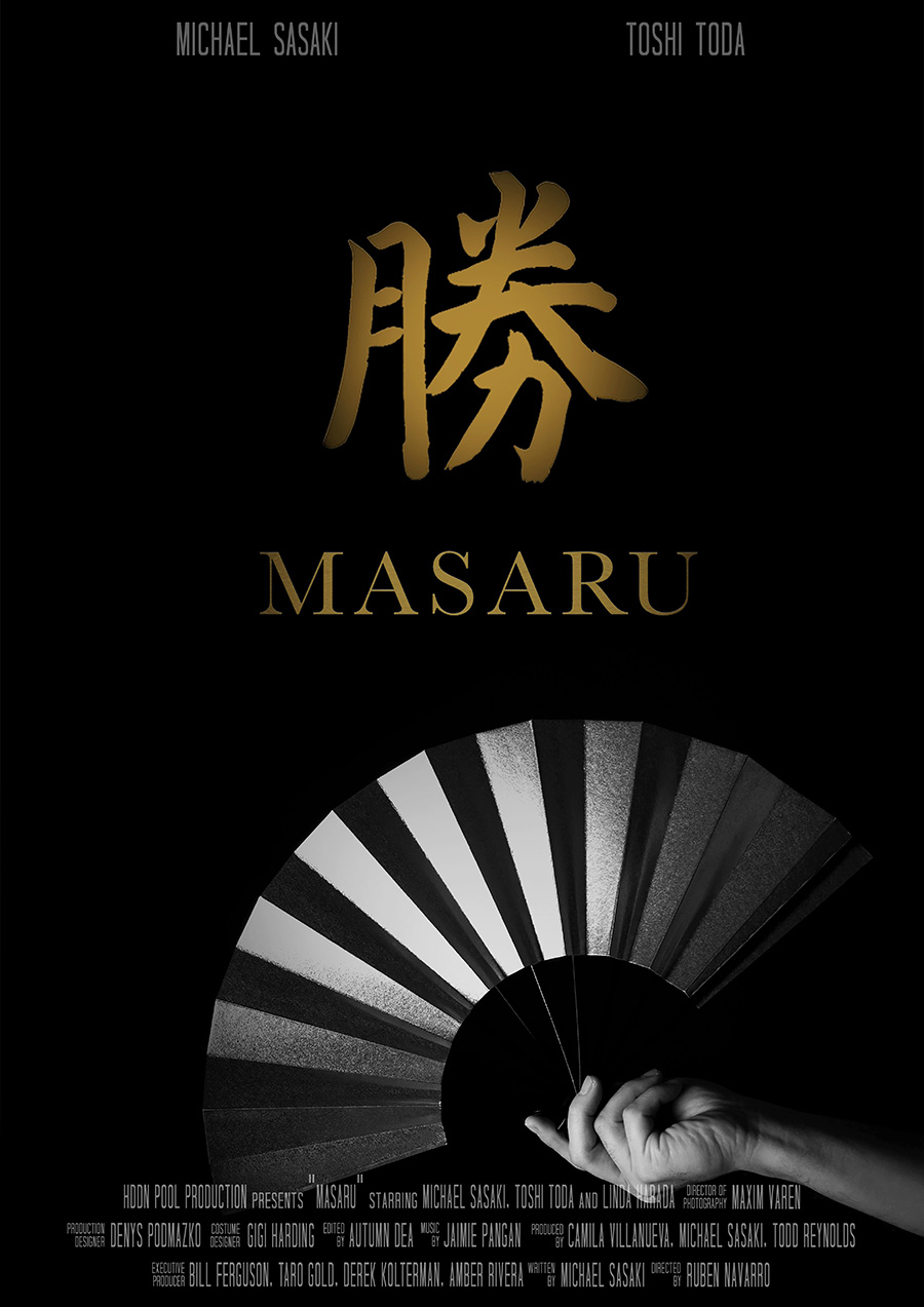 Masaru